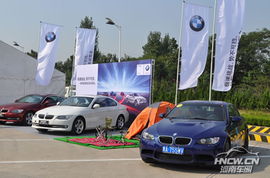 汽车三挡极速多少 汽车三挡极速多少