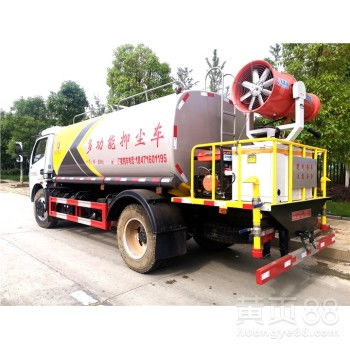 汽车降尘多少kg