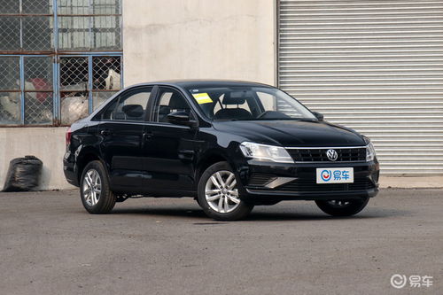 捷达汽车底价多少