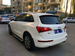 汽车重新挂牌多少费用 汽车重新挂牌多少费用