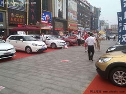 高港区有多少汽车