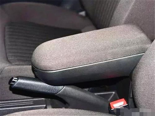 汽车扶手缝隙多少合适 汽车扶手缝隙多少合适