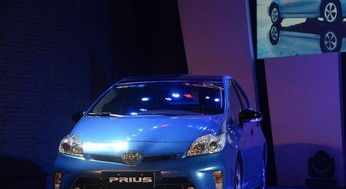 丰田汽车充电多少公里