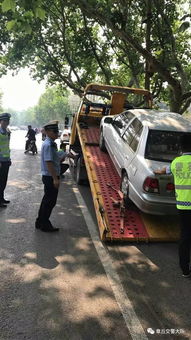 章丘有多少辆汽车