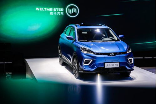 汽车内耗是多少