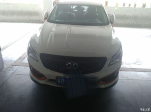 凌源汽车过户上牌多少