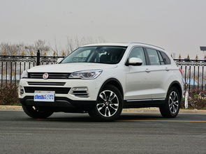 汉腾汽车多少万