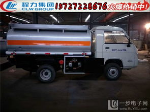 汽车放废油多少吨 汽车放废油多少吨