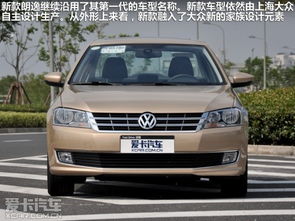 朗逸汽车排量多少 朗逸汽车排量多少