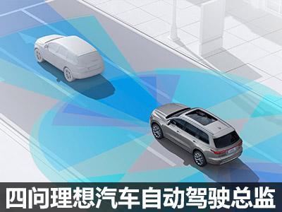 汽车研发需要多少样机