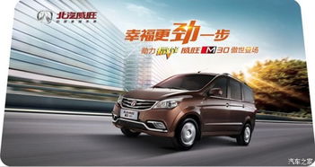 昭通有多少辆汽车 昭通有多少辆汽车