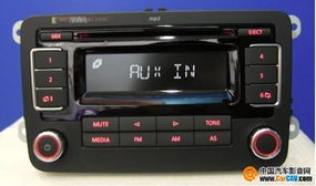 汽车usb音频是多少