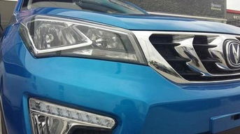 圆形汽车多少钱 圆形汽车多少钱