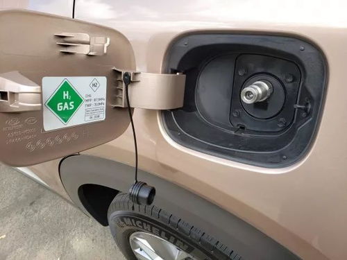 汽车氢氧电池多少公斤