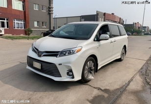 塞纳汽车油耗多少