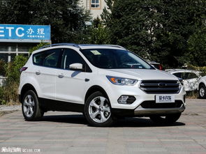 翼虎汽车优惠多少