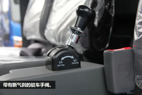 汽车断气刹多少压力