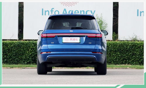 汽车小旗尺寸是多少 汽车小旗尺寸是多少