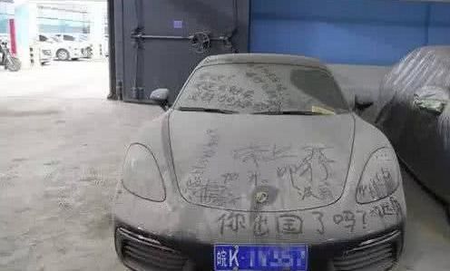 汽车挂线多少合适