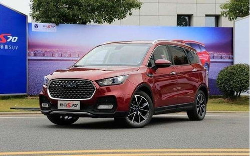 君马汽车多少两