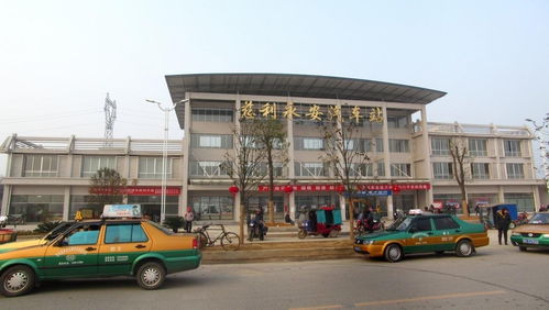 慈利汽车西站多少公里