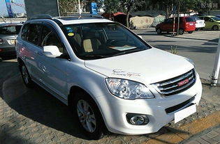 汽车冰块多少钱