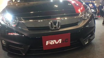 汽车240是多少排量