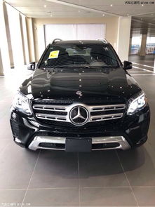 奔驰汽车系列价位多少