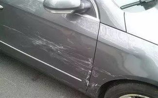 汽车后面刮了赔多少 汽车后面刮了赔多少