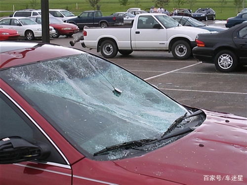 砸坏汽车顶赔多少 砸坏汽车顶赔多少