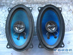 汽车同轴喇叭多少W 汽车同轴喇叭多少W