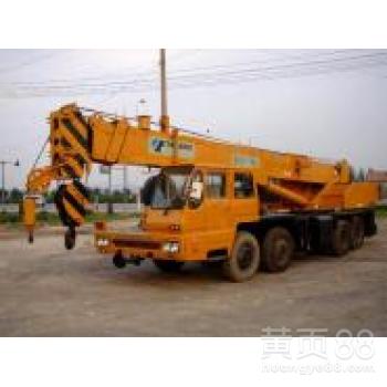 汽车吊学费多少 汽车吊学费多少