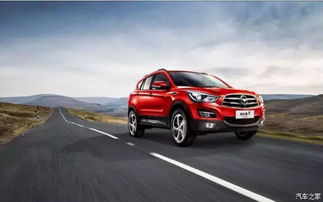 海马汽车市净率多少 海马汽车市净率多少