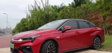 aions汽车多少钱 aions汽车多少钱