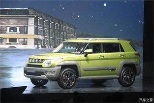 北京汽车报价多少