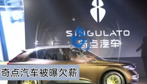 汽车查勘员工资多少