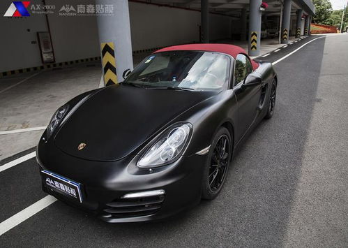 汽车改色投资多少 汽车改色投资多少