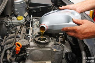 汽车机油剩下多少正常 汽车机油剩下多少正常