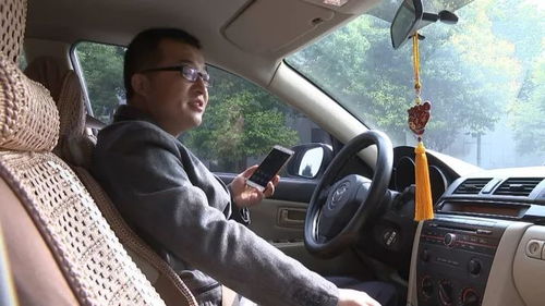 汽车靠路边多少米