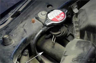 汽车冷却温度是多少