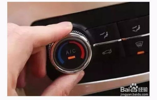 汽车启动需要多少C