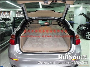 汽车充气多少钱?