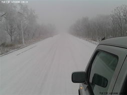 汽车冰地限速多少