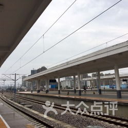 威海汽车站多少