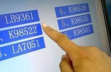 汽车拍卖佣金费用多少