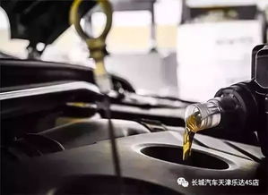 现代汽车机油多少换