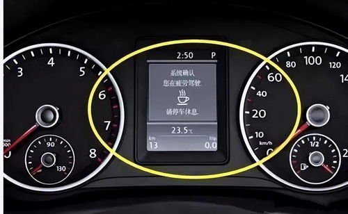 小汽车视力要求多少