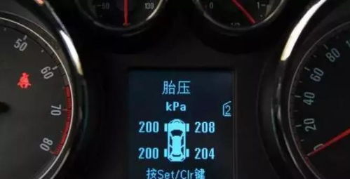 汽车胎压在多少kpa