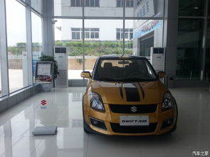 宜宾汽车共有多少量