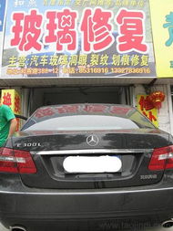 汽车门修复价格多少 汽车门修复价格多少